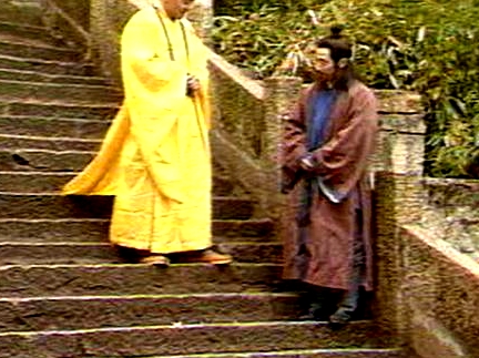 地藏王傳奇