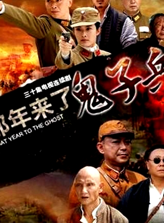 紅櫻劍