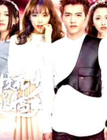 ?；ǖ馁N身高手4