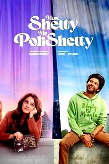 Shetty小姐Polishetty先生