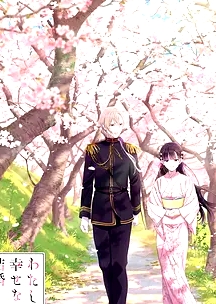 我的幸?；橐?/>
							<span id=
