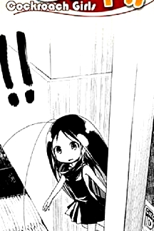 蟑螂娘