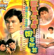 哥哥的女友