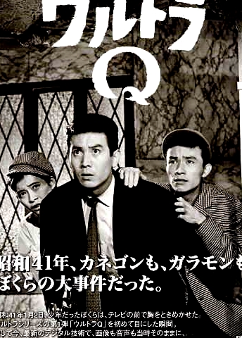 奧特Q