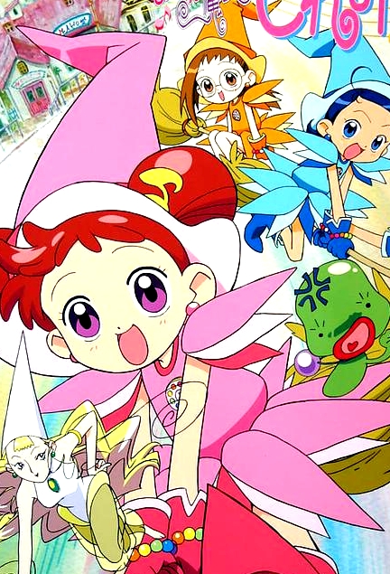 小魔女DoReMi   第一季