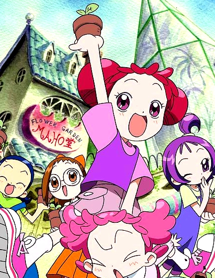 小魔女DoReMi   第二季
