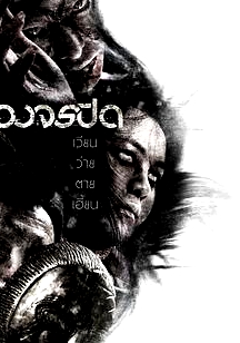 監(jiān)控錄像