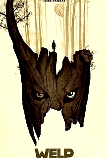 幼獸