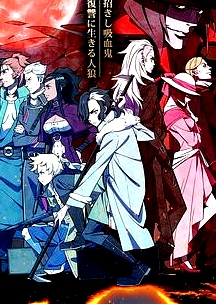 天狼