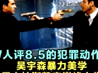 女子偷偷給丈夫做了個測試，發(fā)現(xiàn)同床一周的丈夫，竟是其他人偽裝