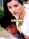 離山野人之謎