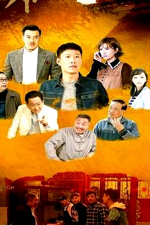 鼓樓外