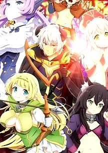 異世界魔王與召喚少女的奴隸魔術(shù)2