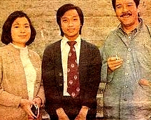 龍虎豹粵語1976