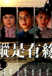 自梳女國(guó)語(yǔ)