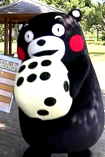 與熊本熊的熊本相遇之旅