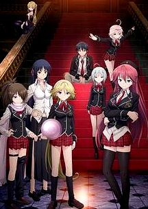 七人魔法使