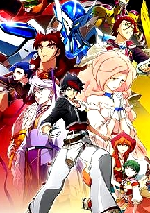 巴克·亞羅