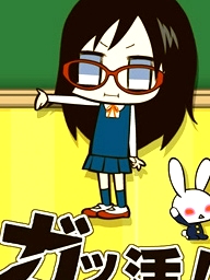 學(xué)活！ 第二季