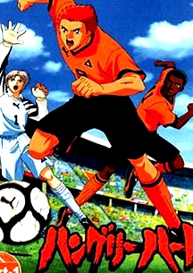 野狼前鋒