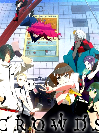 學(xué)小飛俠Crowds SP