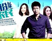 向往的生活（寶藏版）
