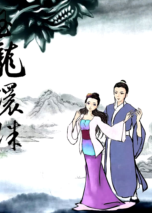 西湖傳奇