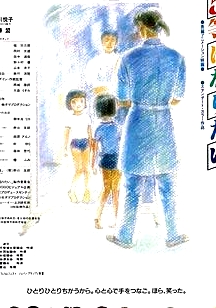 我想當(dāng)?shù)?名