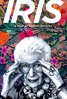 時(shí)尚女王：Iris的華麗傳奇